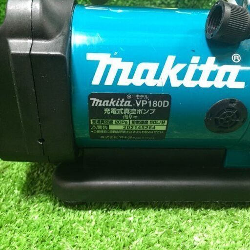 マキタ VP180DZ 真空ポンプ イチネンTASCO TA141DM付【市川行徳店】【店頭取引限定】【中古美品】管理番号：ITGTH