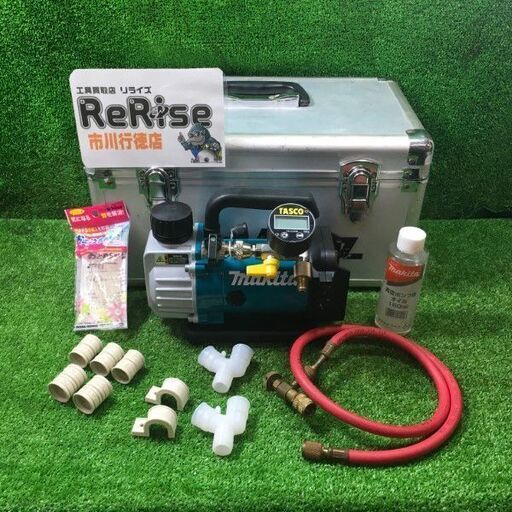 マキタ VP180DZ 真空ポンプ イチネンTASCO TA141DM付【市川行徳店】【店頭取引限定】【中古美品】管理番号：ITGTHUB6BTQC