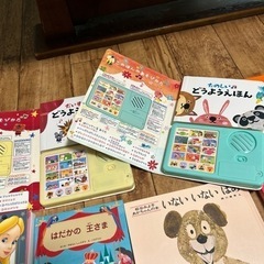 子どもの絵本の画像
