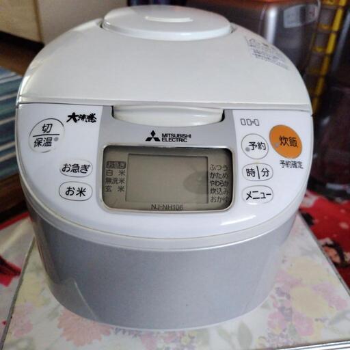 購入者様決まりました　MITSUBISHI  IHジャー炊飯器　5.5合炊き　NJ-NH106-W　2015年製【６】
