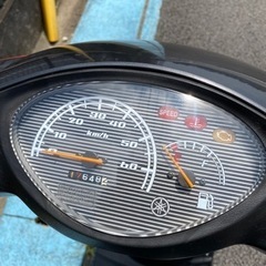 交渉中〜程度良い　ジョグ整備済みです😊