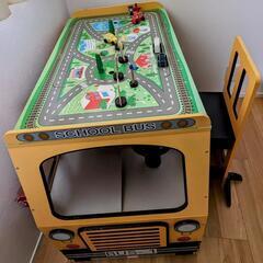 スクールバス　プレイデスク(コストコ)