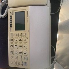 Panasonicオタっくす