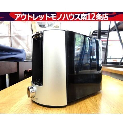 KOIZUMI KOS-0850 ポップアップトースター 2016年 ブラック コイズミ 家電 調理 札幌市 中央区 南12条