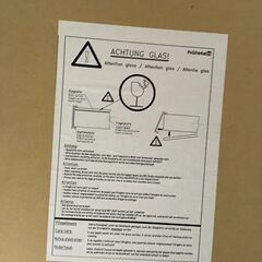 wa565　ガラスローテーブル　ヒュルスタ　NOW!　NO,7の画像