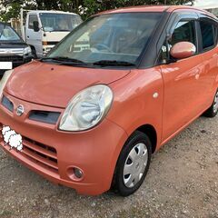 ■モコ■ターボ■車検R7年8月■ナビ■スマートキー■京都■
