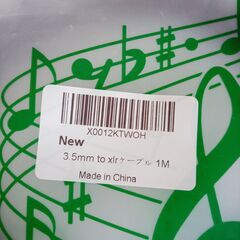 ☆3.5mm to xlrケーブル 1m◆互換性の高いデバイスの画像