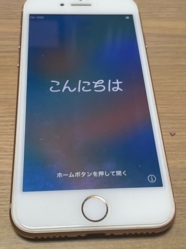 iphone 8 64GB シムフリー