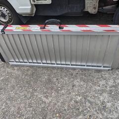 車椅子用スロープ　中古品