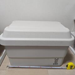 無印良品 頑丈収納ボックス