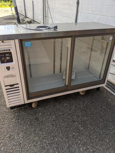 フクシマガリレイ 冷蔵ショーケース　LGU-120RE スライド扉小型冷蔵ショーケース 台下冷蔵庫　ほぼ未使用品