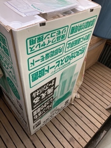 エアコン(値下げしました)