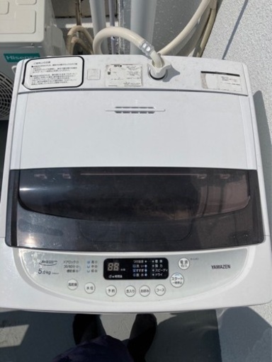 洗濯機　5kg！！　決まりました