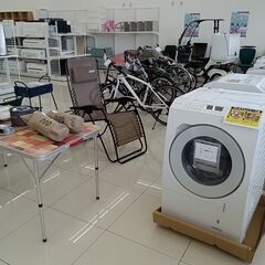 ★ジモティ割あり★ 株式会社ユカラ キャリーバック ホワイト H54×D37×W23 クリーニング済み HJ167の画像