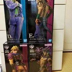 一番くじ ジョジョの奇妙な冒険