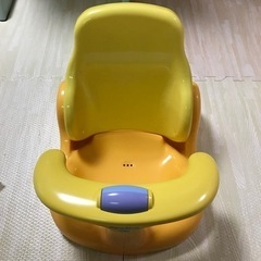 アップリカ　バスチェア