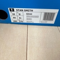 adidas  STAN SMITH BZ0469 メンズ　スタンスミスの画像
