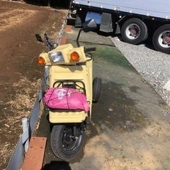 ホンダ　ジャイロx  TD-01 不動