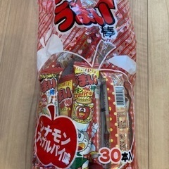 （取引中）うまい棒　東京限定　シナモンアップルパイ味の画像