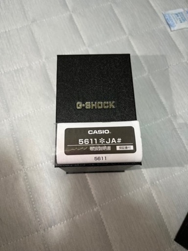 G-SHOCK