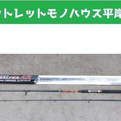 アキアジの中古が安い！激安で譲ります・無料であげます(3ページ