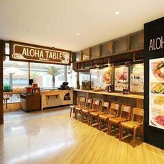 9/1(金) 19：00 - ★集客ノルマなし！ ★登録料なし！...