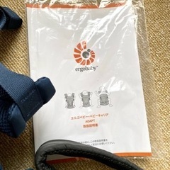 ♢新品  エルゴベビー  取説あり！の画像