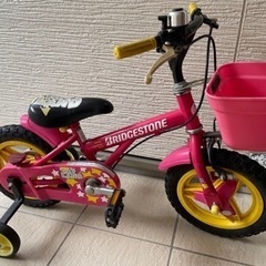 キッズ　子供　自転車