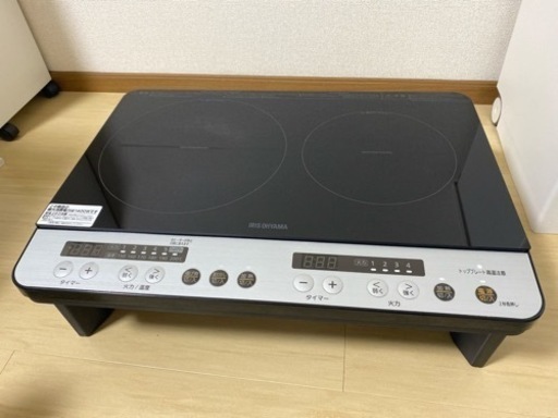 アイリスオーヤマ 2口IHコンロ