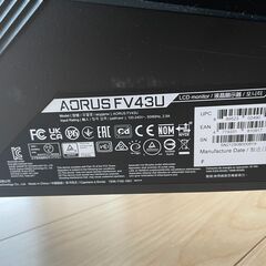 AORUS FV43U / 高級ゲーミングモニター43インチ 2021年製の画像