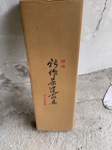 （新品未使用）茶棚