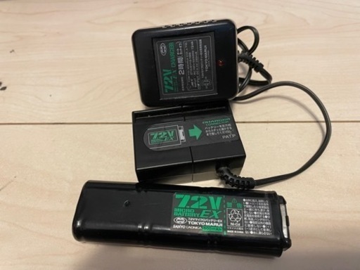 【最終値下】東京マルイ MP7A1 付属品あり　サバゲー 電動ガン エアガン