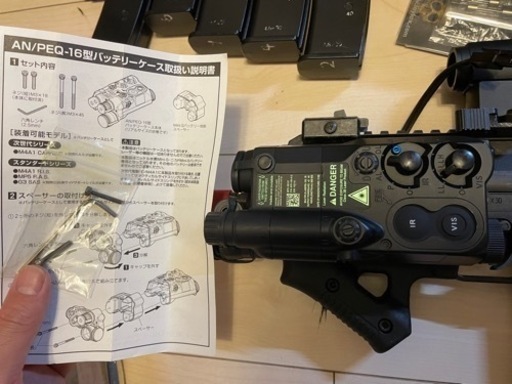 【最終値下】東京マルイ MP7A1 付属品あり　サバゲー 電動ガン エアガン