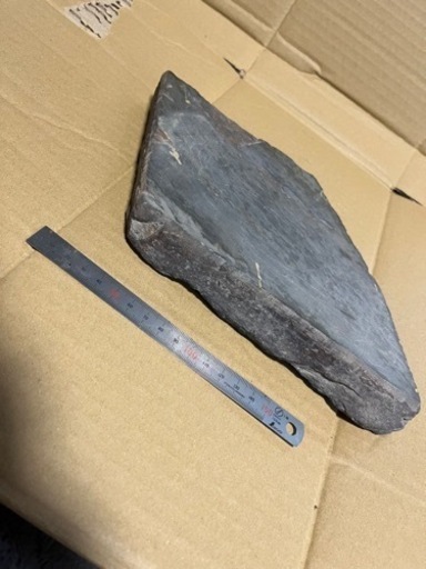 天然砥石　カラス