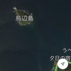 ボート釣りキャンプ同行者募集！