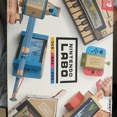 Nintendo switch labo