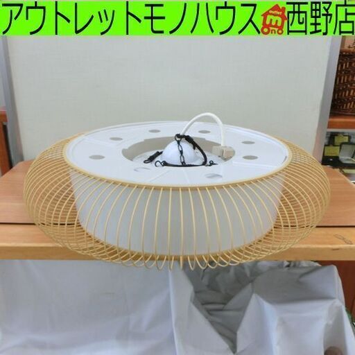 LEDペンダントライト 和風 8畳 2020年製 タキズミ RV800067 LED ライト 照明 札幌 西野店