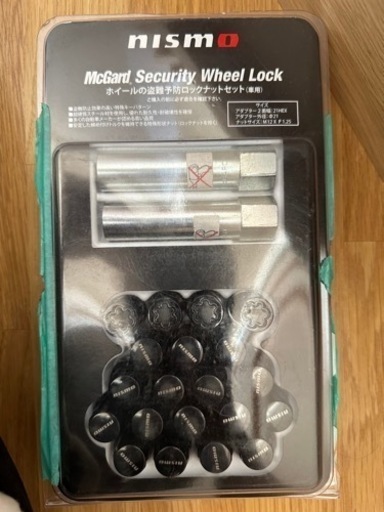 NISMO ニスモ セキュリティ ホイールナットセット