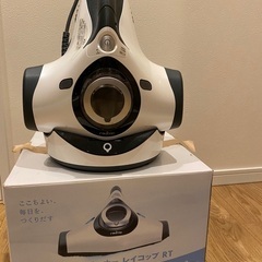 【引渡先決定】貰って下さい レイコップRT-300JWHの画像