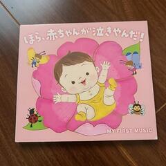 赤ちゃん用オルゴールCD