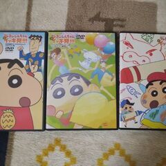 アニメクレヨンしんちゃんDVDセット