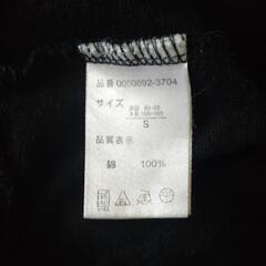 BANANASEVENのパーカーSサイズの画像