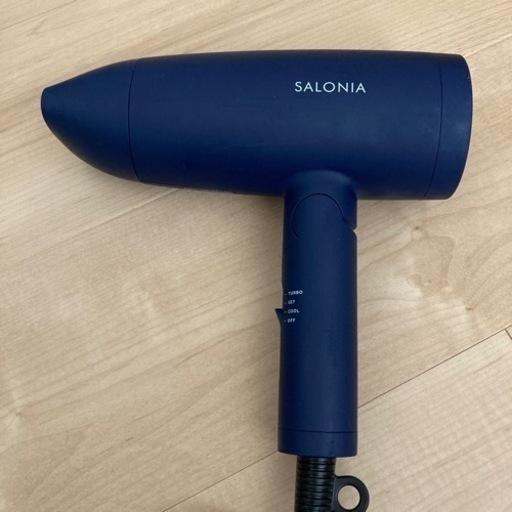 SALONIA サロニア ヘアドライヤー