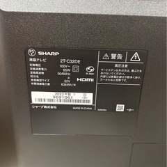 ☆ジモティ割あり☆ SHARP 液晶テレビ 2T-C32DE 32インチ 24年製 動作