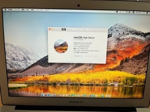 APPLE MacBook Air 