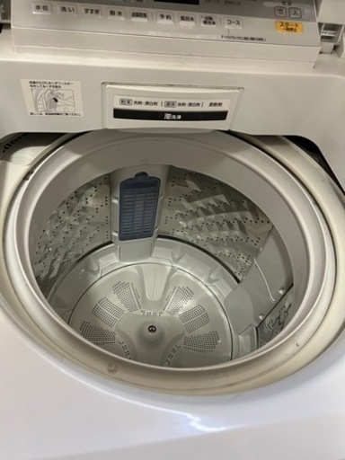NA-FA80H5-W Panasonic洗濯機