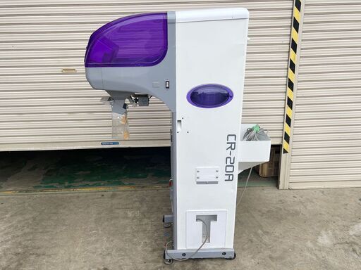 計量選別機 タイガーカワシマ パックメイト CRV-20A 網目1.85 単相 100V インバーター 取説有 通電確認済