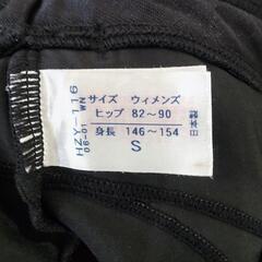 CW-X ウイメンズ Sサイズ 膝下丈の画像