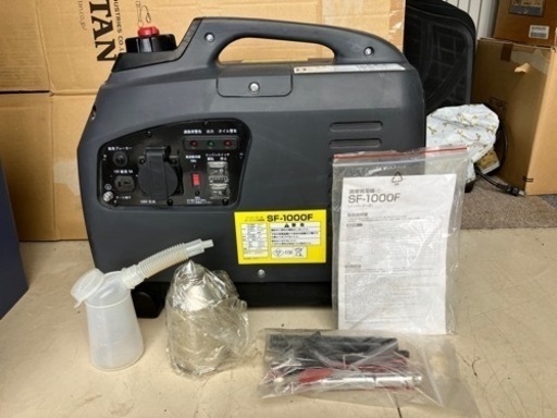【再値下】インバーター式ポータブル発電機 試運転のみ