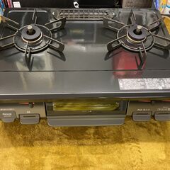 【愛品館江戸川店】リンナイ　都市ガス用ガステーブル　2020年製...